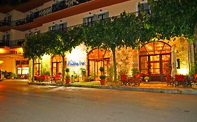 Arahova Inn&Conference